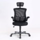 Spider Executive Mesh Headrest Chair