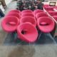Boss Design Happy Chairs in Pink Chrome