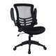 Flight Black - Mesh Operator Chair front view arms up
